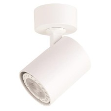 Arte Illumina Σποτ Οροφής Μονό GU10 Λευκό | Eurolamp | 144-60000