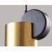 Κρεμαστό Μοντέρνο Φωτιστικό Μονόφωτο LED 6W Φ11X31 Χρυσό/Μαύρο | Eurolamp | 144-18000