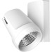 Φωτιστικό ράγας LED 35W 3000K 3570lm 36° λευκό | Geyer | LTRW253536W