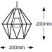 Φωτιστικό Iron E27 200x200 καλώδιο 2.5m ροζ χρυσό | Geyer | PRGI225E27