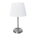 LMP-411/002 DORA TABLE LAMP SATIN NICKEL 1Β1 | Homelighting | 77-2123
