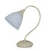 1012-1T KUP TABLE LAMP Γ5 | Homelighting | 77-3243