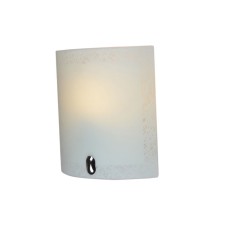 15536-W SEHER WALL LAMP B3 | Homelighting | 77-3649