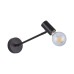 SE21-BL-22 ADEPT BLACK WALL LAMP B3 | Homelighting | 77-8274