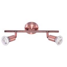 SE 140-C2 (x3) Saba Packet Copper adjustable spotlight | Homelighting | 77-8844
