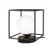 Επιτραπέζιο φωτιστικό σε μαύρη απόχρωση και λευκή οπαλίνα 1XG9 D18cm | InLight | 3018-BL