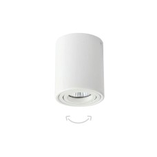 Φωτιστικό οροφής από λευκό μέταλλο 1XGU10 D7,8cm | InLight | 42025-WH
