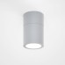 it-Lighting Chelan 1xGU10 Outdoor Ceiling Down Light Grey D10.3cmx6cm | InLight | 80300134