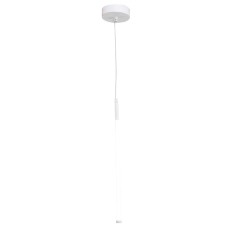 Κρεμαστό φωτιστικό LED 7W 3000K από μέταλλο D:60cm (6070-White) | InLight | 6070-White