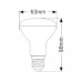 Λάμπα LED R63 E27 8W θερμό λευκό φως 3000K | Geyer | LKWE278